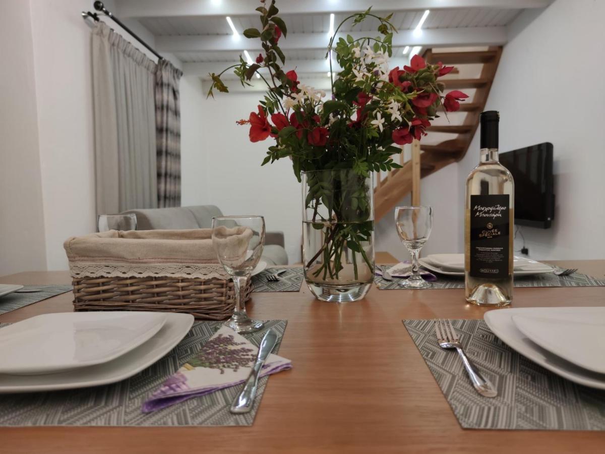 Ageri Villa Apollonia (Sifnos)